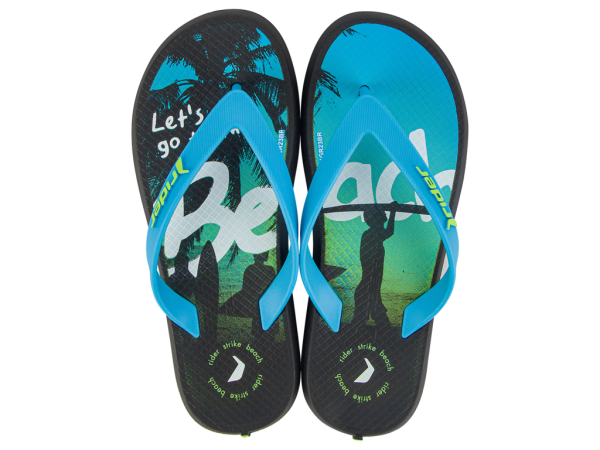 Rider R1 Energy Kids